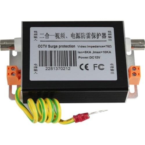 Free Shipping 1PCS 2 in 1 DC 12V/24V/220V Power & Video Surge Protector Max Current 10KA CCTV Lighting Protectoin Device