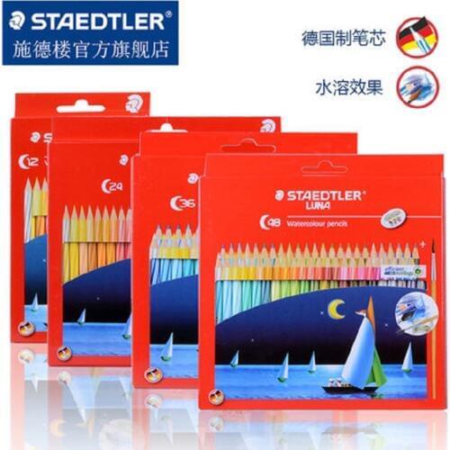 Germany original STAEDTLER 12 24 36 48 watercolor pencils paint pencils