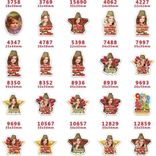 Free shipping Halloween skull resin for bows 30 pcs planar resin PR3758