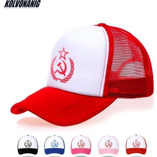 CCCP USSR Russian Letter Print Baseball Cap for Adult Men Women Dad Hat Hip Hop Trucker Hat Summer Snapback Breathable Mesh Caps