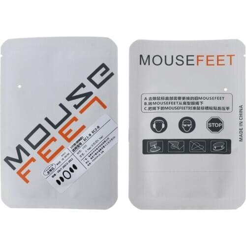 2021 New 1 Set 0.6mm Curve Edge Mouse Feet Mouse Skates For ZOWIE EC1-B / EC2-B Mouse