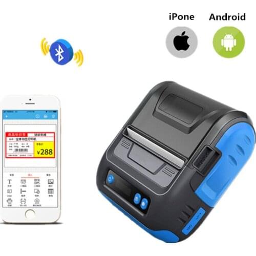 P29L Clothing Tag Commodity Price Jewelry Cable Food Sticker Label 20-80mm Portable Bluetooth Mini Thermal Barcode Printer