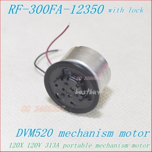 Portable EVD DVD Motor RF-300FZ-12350 Black jacket with lock ( SF-HD850 / SF-HD870 120X) DVM520 spindle motor RF-300CA-12350