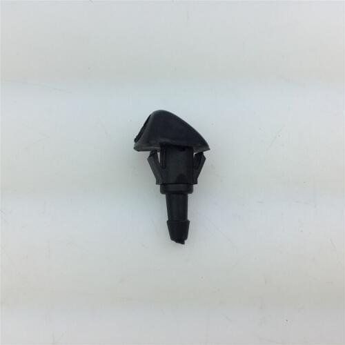 STARPAD Car wiper nozzle front wiper nozzle switch buckle 4pcs