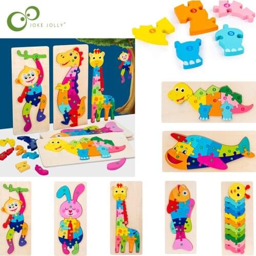 1Pcs Three-dimensional Puzzle Wooden Childrens Toys Educational Toys Early Education Cognition Wooden Toys Building blocks WYW