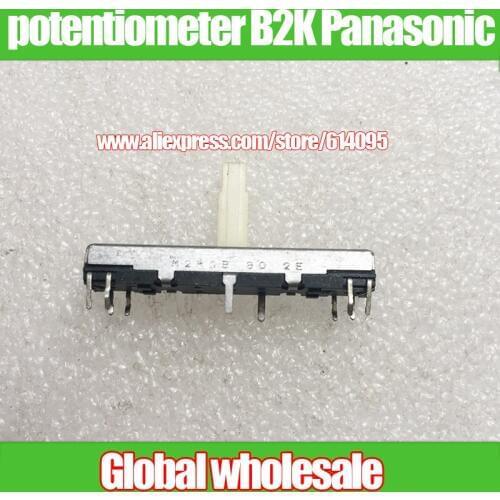2pcs 45mm fader Single joint Straight slide potentiometer B2K for Panasonic / with tapped midpoint
