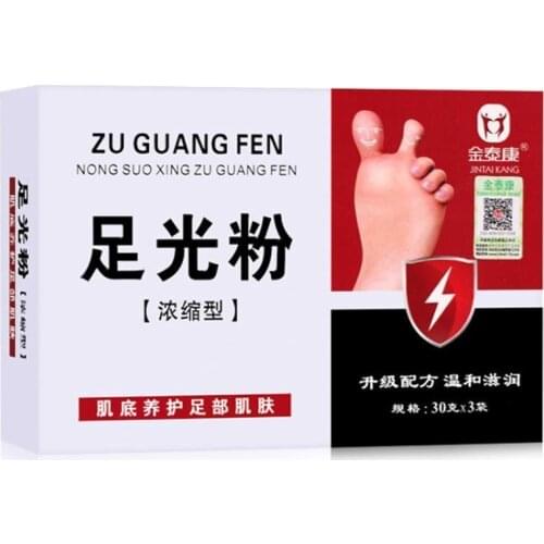 Foot Bath Powder Athletes Foot, Foot Odor, Sweat, Care Peeling, Anti Feet Beriberi Pedis Beriberi, Itching, Tinea B0T2
