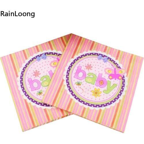 [RainLoong] Baby Paper Napkin Printed Festive & Para Festas Tissue Decoration Servilleta 33cm*33cm 1 pack (20pcs/pack)