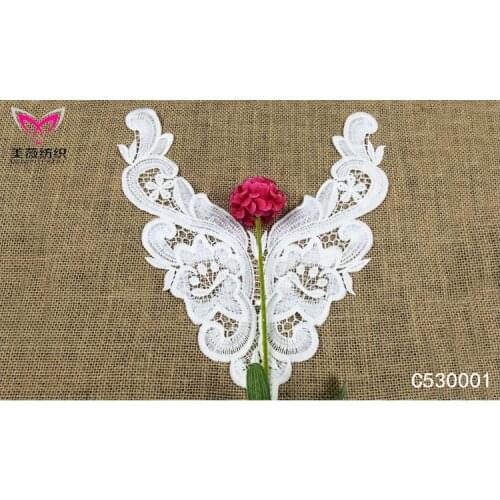 Water Soluble QMilch Collar Flower High-End Embroidery