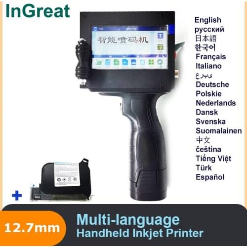 12.7mm Multi-language Portuguese Russian Handheld Inkjet Printer Touch Screen Laser Coder USB QR Bar Code Date Bottle Spanish