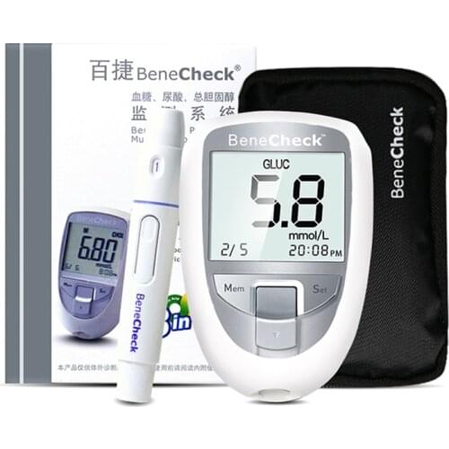 3 in 1 Multi Function uric acid diabetes cholesterol tester meter system blood sugar glucose test strips Lancets free
