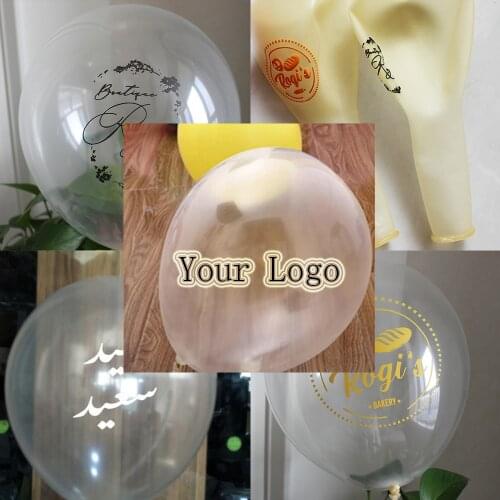 Customized balloon personalized print balloon letters text own logo printing advertising custom Birthday Wedding Party balloons