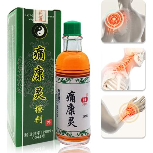 Rheumatism, Myalgia Treatment Chinese Herbal Medicine Joint Pain Ointment Privet.balm Liquid Smoke Arthritis