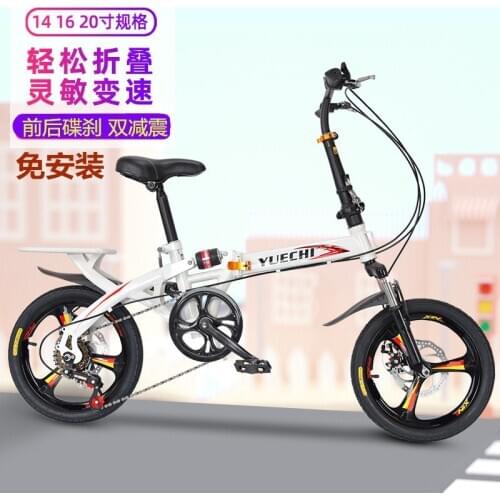 Women Become Young And Work Adult Men Are Ultralight Portable Variable Speed Small Bicycles Folding Bicycle