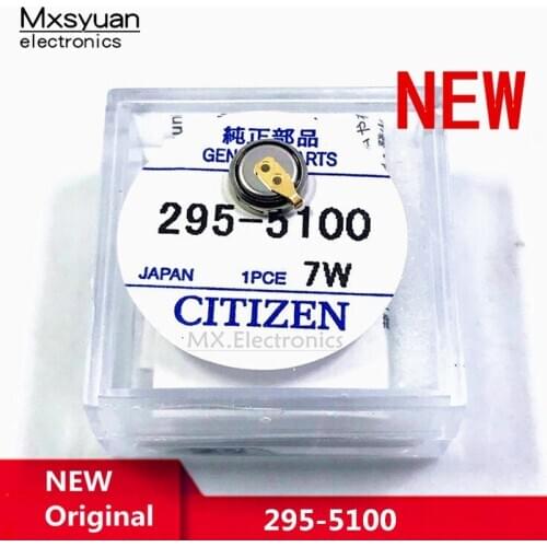 1PCS~10PCS/LOT NEW 295-5100 mt621 short pin photo kinetic energy battery button cell