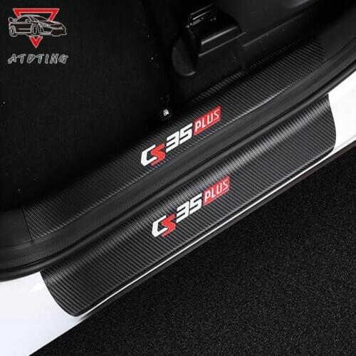 Cover For Changan CS35 PLUS has a built-in external door SILL door bar CAI STYLING car Accessory Leather material