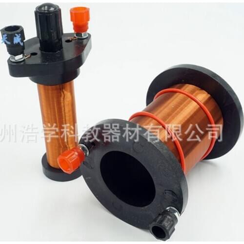 Electromagnetics induction Demonstrate primary and secondary coils Electrical physics experiment