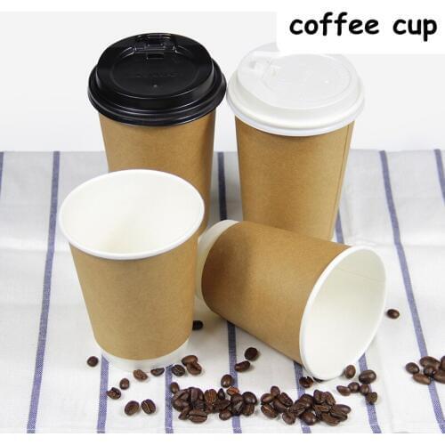 Disposable Kraft Paper Cups Coffee Mug Milk Cup Tea Package Paper Cup For Party Weddings Thicken Hot Drinks Cup 500ML 50pcs/set