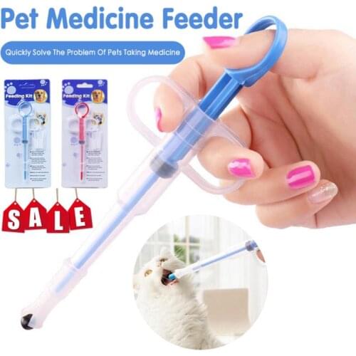 1PCS Pet Medicine Syringe Tablet Pill Gun Piller Push Dispenser Medicine Water Milk Syringe Dog Cat Puppy Tube Feeder Kit Home