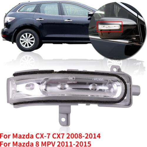 CAPQX Rearview Mirror Turn Signal Reflector Lamp For Mazda CX-7 CX7 2008-2014 For Mazda 8 MPV 2011-15 Blink lamp indicator light