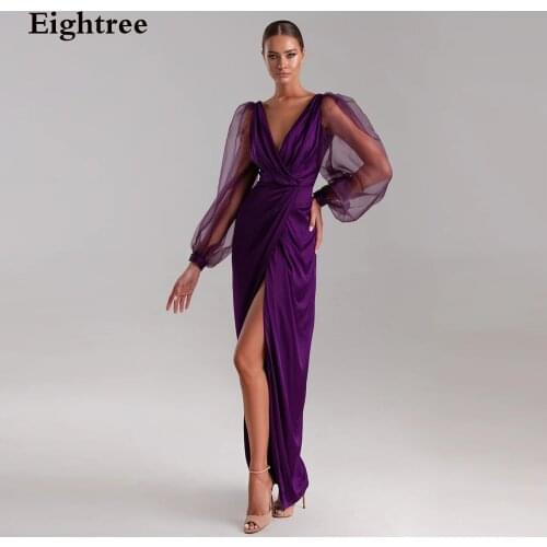 Eightree Simple Purple Silk Tulle Evening Dresses Puffy Long Sleeves V Neck Draped Front Slit Ankle Length Maxi Prom Gowns