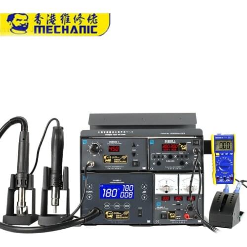 Handskit 110V/220V Power Supply DC 5V 2A 4 In 1 Large Bracket Spiral SMD Hot Air Gun Rework Station+Soldering Iron Station Set