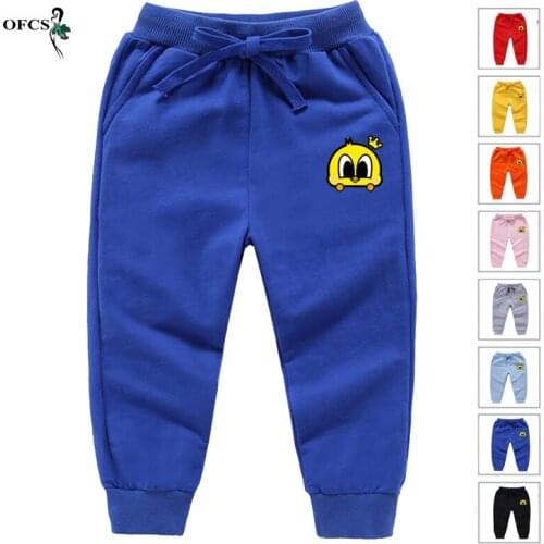 Retail Boys Girls Fashion Sweatpants NEW Style 2-12 Years Unisex Childrens Pants Casual Kids Elastic Waist Loose Sport Trousers