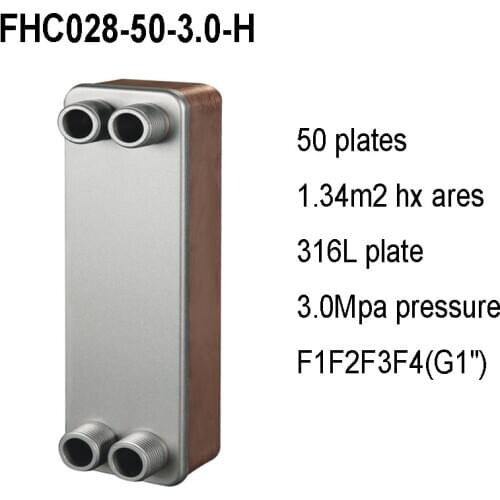 1.34m2 heat exchanger areas 50 plates 316L stainless steel Plate Heat Exchanger