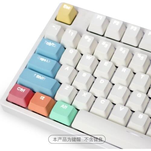 108Keys PBT Keycaps Chalk Theme OEM Profile Back Light Double Shot for Gaming Mechanical Keyboard Key Caps Replacement PC