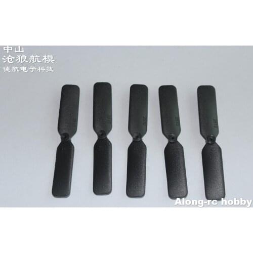 5pcs RC Model Hobby Airplane Part-- 2510 Propller L=65mm for Volantex rc Ranger 600 TW761-2 76102 76108 Mini Plane Part