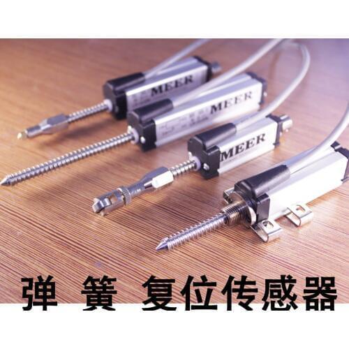 Free shipping KTR-50mm reset type sensor TR built in reset sensor