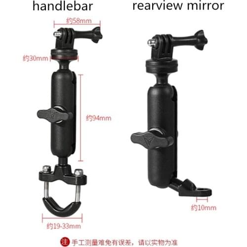 Motorcycle Handlebar Rear Mirror Mount Rail Gopro 9 8 7 Xiaomi Yi 4K SJCAM Sony EKEN DJI OSMO Action Sports Holder Ram Mounts