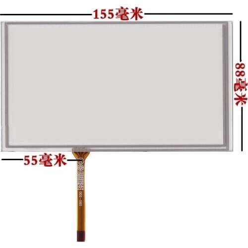 155*88mm Touch screen digitizer For HSD062IDW1 6.2 inch car-DVD Touch screen