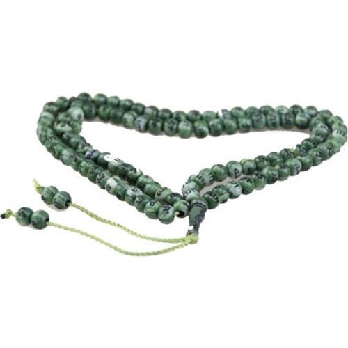 2 Color Round Shape Prayer Beads Muslim Islamic Tasbih Allah Beaded Adults Bracelet