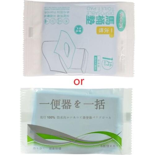 Disposable Toilet Seat Cover Waterproof Portable Travel Safety Toilet Seat Pad prevent skin diseases Transparent,waterproof