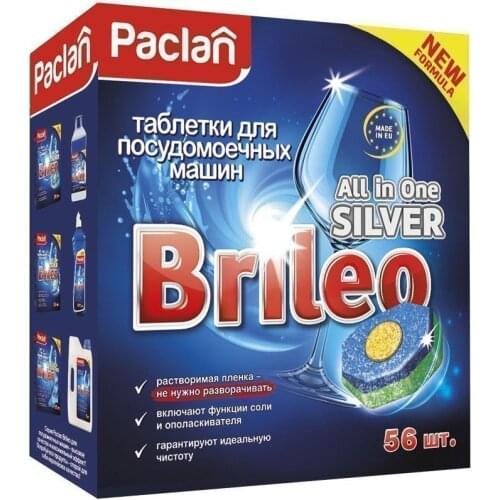 Бытовая химия Paclan China At AliExpress