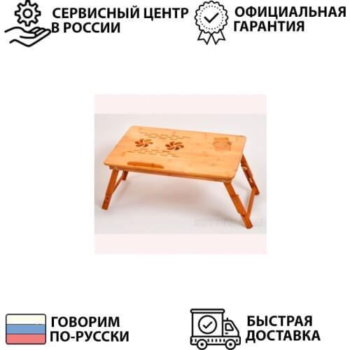 SITITEK Laptop Accessories