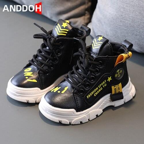 Size 21-30 Children Boys Girls Casual Zipper Leather Martin Boots Kids Wear-resistant Anti-slip Sport Shoes Baby Toddler Shoes
