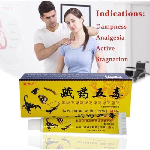 Chinese Analgesic Cream Suitable For Rheumatoid Arthritis Joint Pain Back Pain Relief Analgesic Balm herbal Ointment 20g