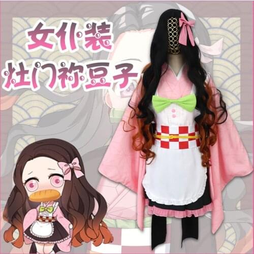 Demon Slayer Kimetsu no Yaiba Kamado Nezuko Maid Outfit Apron Dress Kimono Women Uniforms Wigs Cosplay Costume