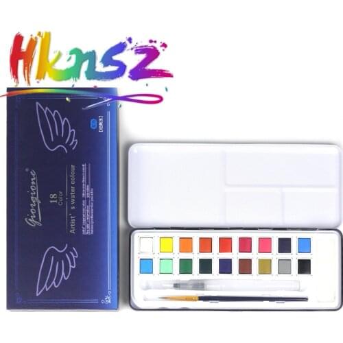 36/48 Solid Watercolor Set New beginner powder cake art supplies watercolor brush pigment