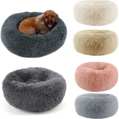Donut Mand Dog Accessories for Large Dogs Cats House Plush Pet Bed for Dog XXL Round Mat For Small Medium Animal Calming 100CM