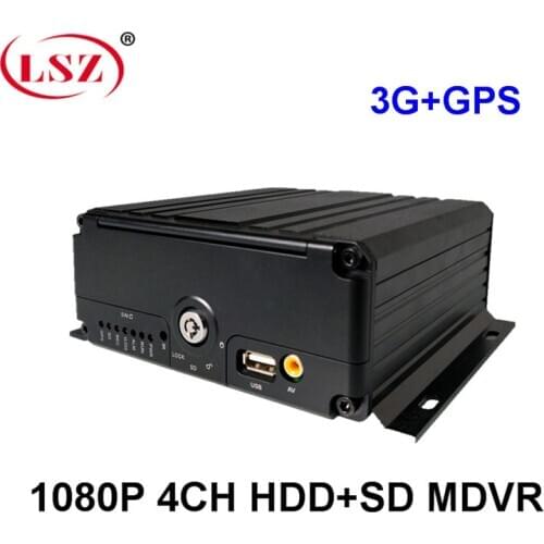 DVR GPS remote vehicle monitoring system HD HDD video recorder 3G networking 4 way equipment