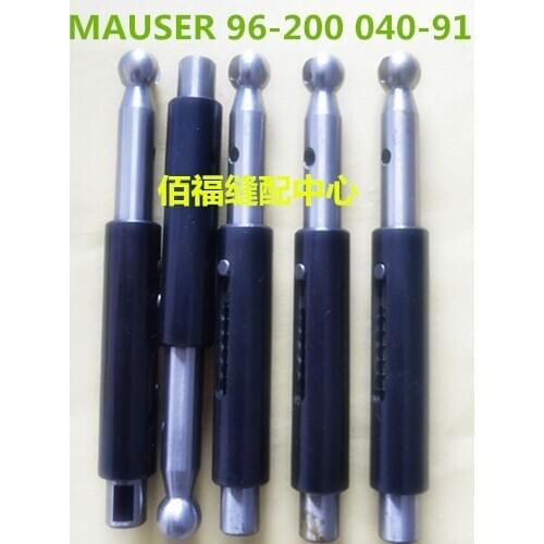Sewing machine parts PFAFF Moser 591 roller car Roller presser foot Universal joint connecting rod 96-200 040-91