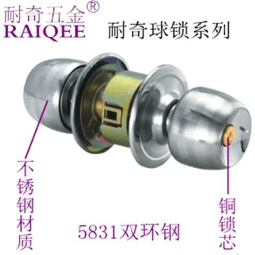 Factory outlets] Ball odd-resistant locks the toilet room door locks