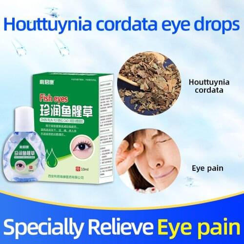 12mlHouttuynia cordata Eye Drops Removal Fatigue Relieves Dry Eyes pain Sore Cleanning Eyes Detox Care Drops