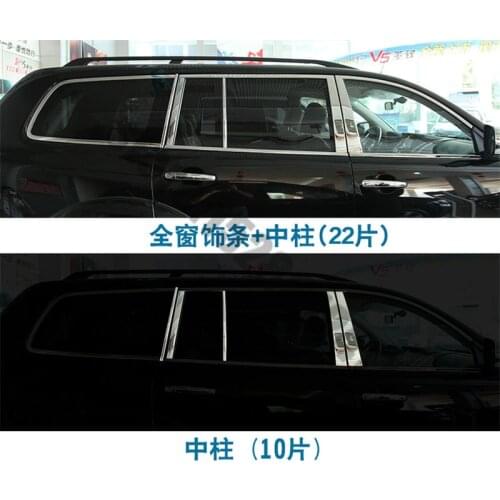 For Mitsubishi Pajero Sport 2013-2016 Stainless Steel Door Window Trims window trim cover Car Styling