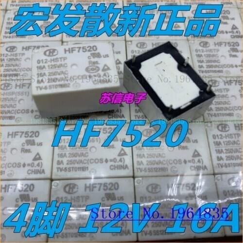 HF7520-012-HSTP 4 16A250VAC