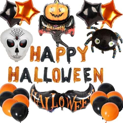 Halloween balloon carnival ghost festival series decoration balloon purple bat pumpkin lantern ghost balloon can be wholesale