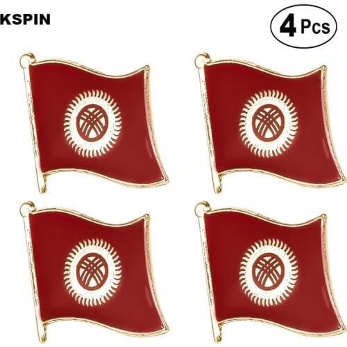 Kyrgyzstan Flag Pin Lapel Pin Badge Brooch Icons 4pcs